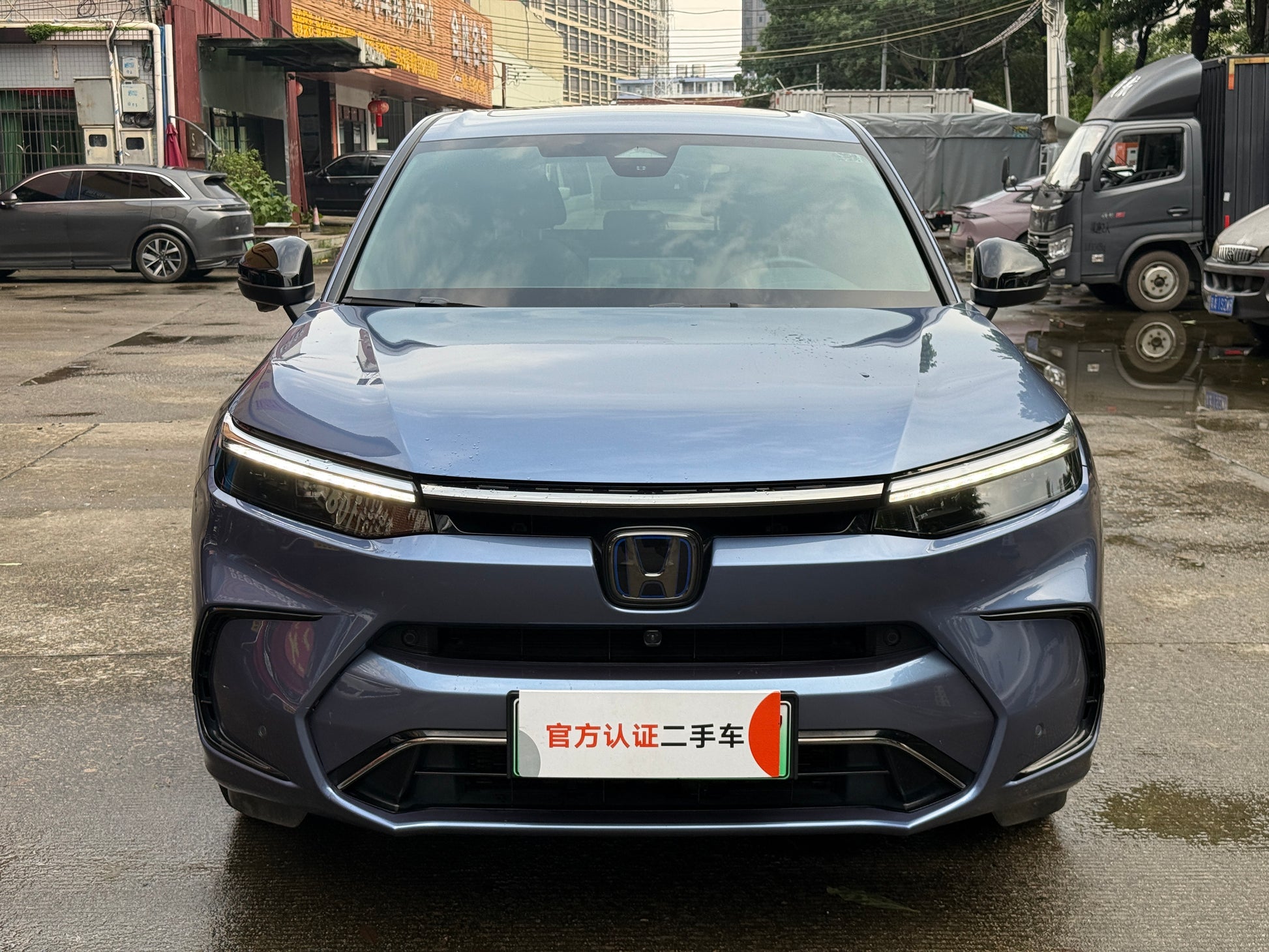 2023 Breeze New Energy e:PHEV Ultimate -CG1698821