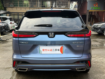 2023 Breeze New Energy e:PHEV Ultimate -CG1698821