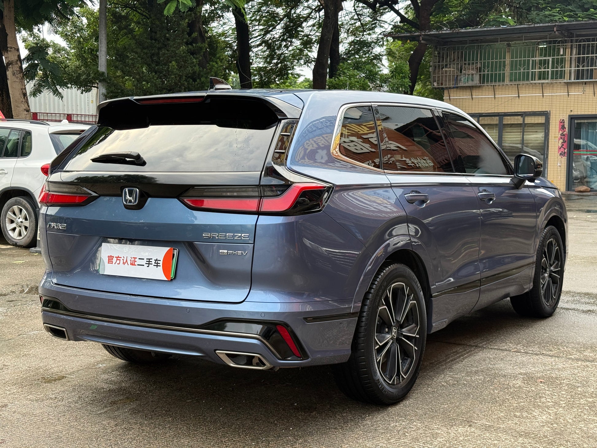 2023 Breeze New Energy e:PHEV Ultimate -CG1698821