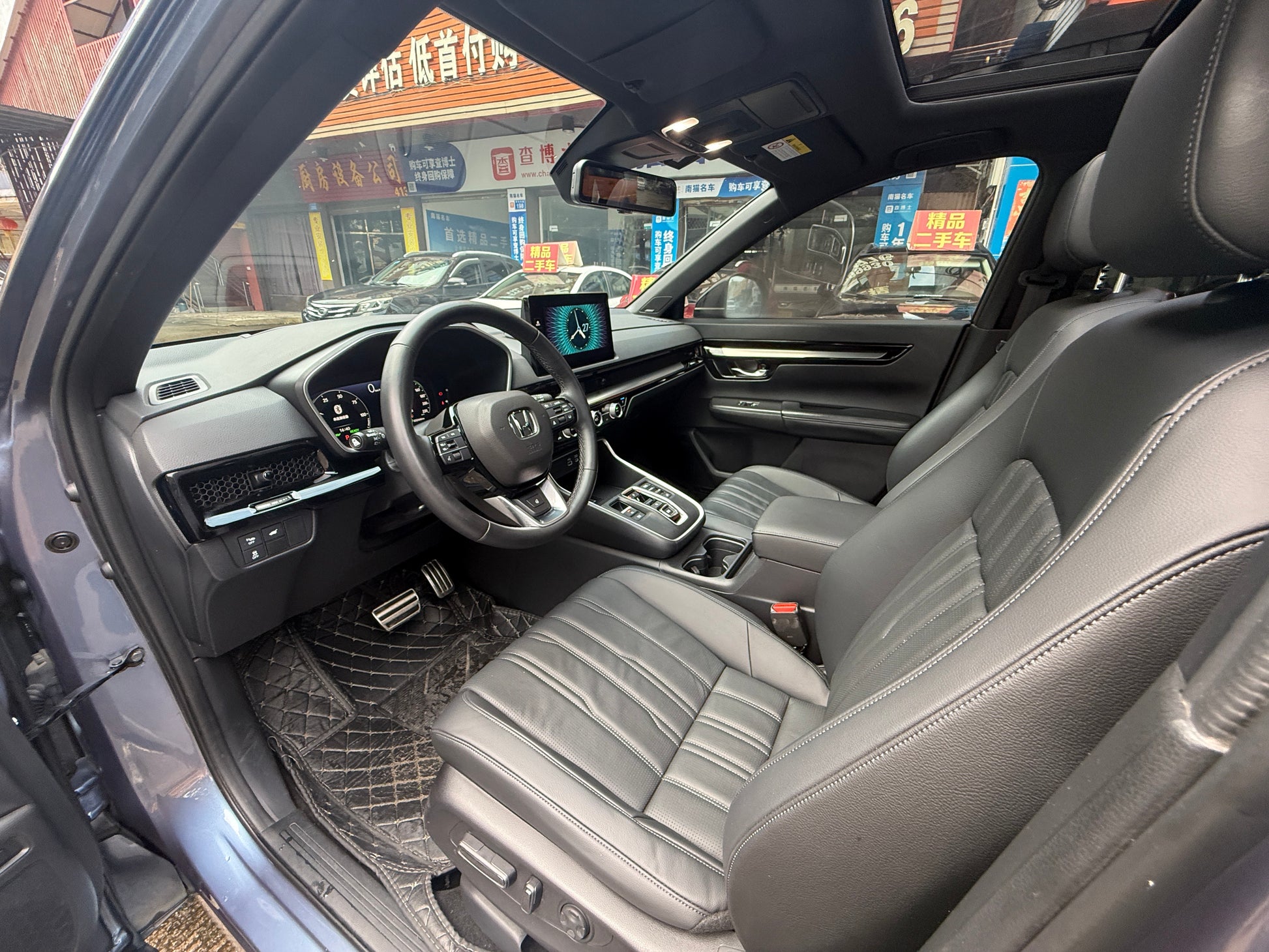 2023 Breeze New Energy e:PHEV Ultimate -CG1698821