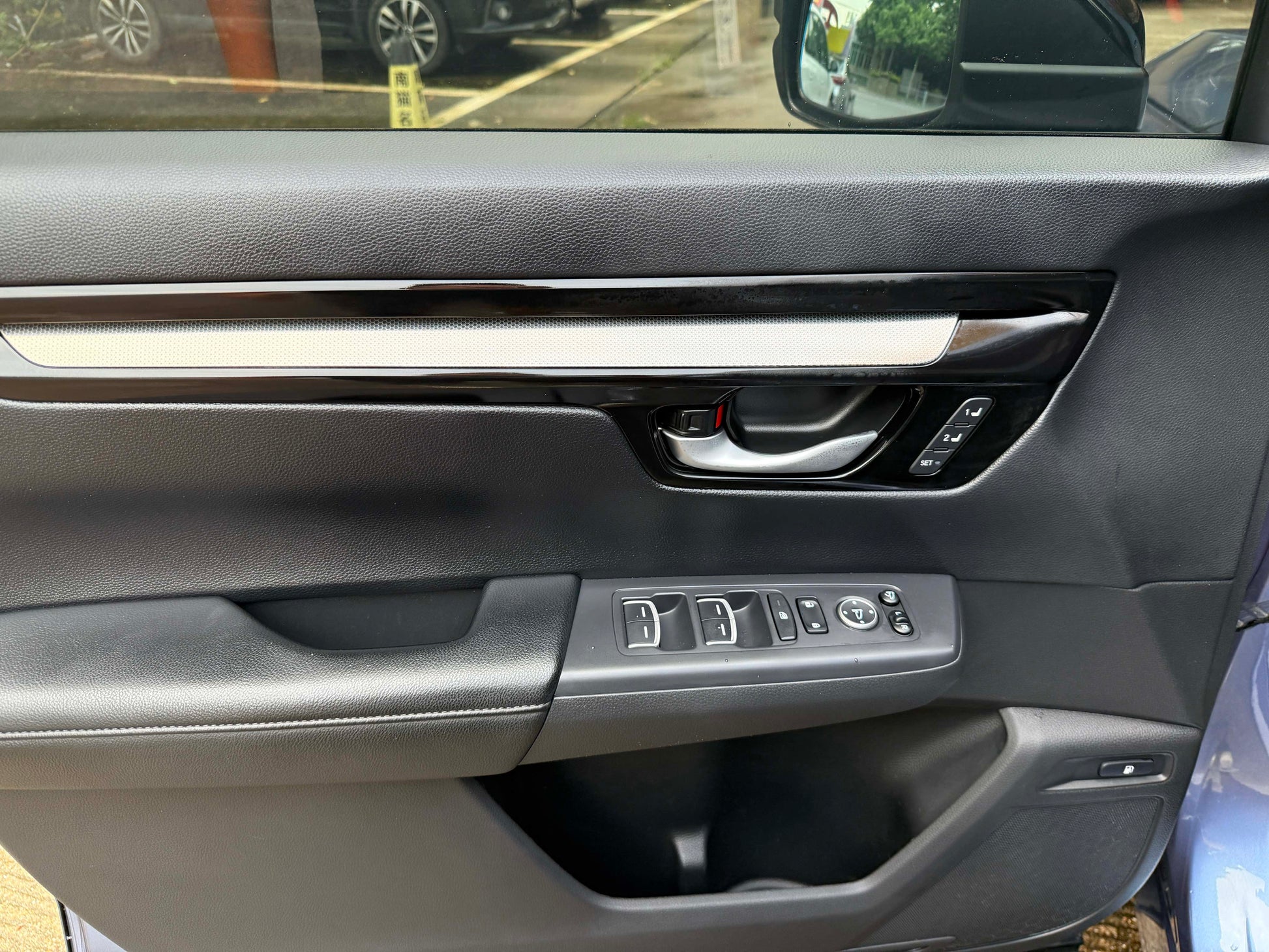 2023 Breeze New Energy e:PHEV Ultimate -CG1698821
