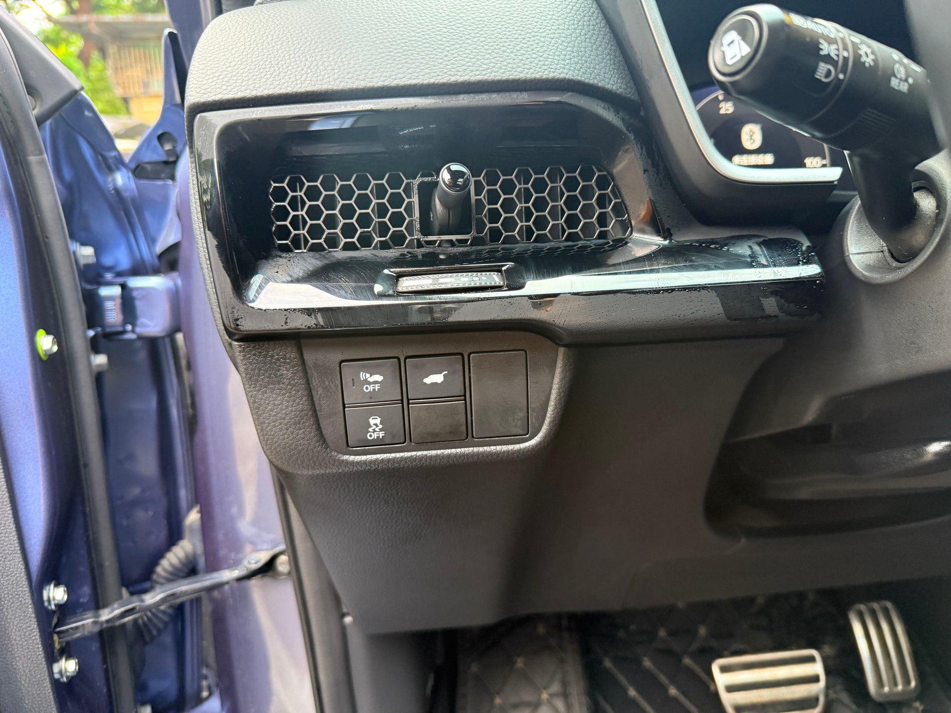 2023 Breeze New Energy e:PHEV Ultimate -CG1698821