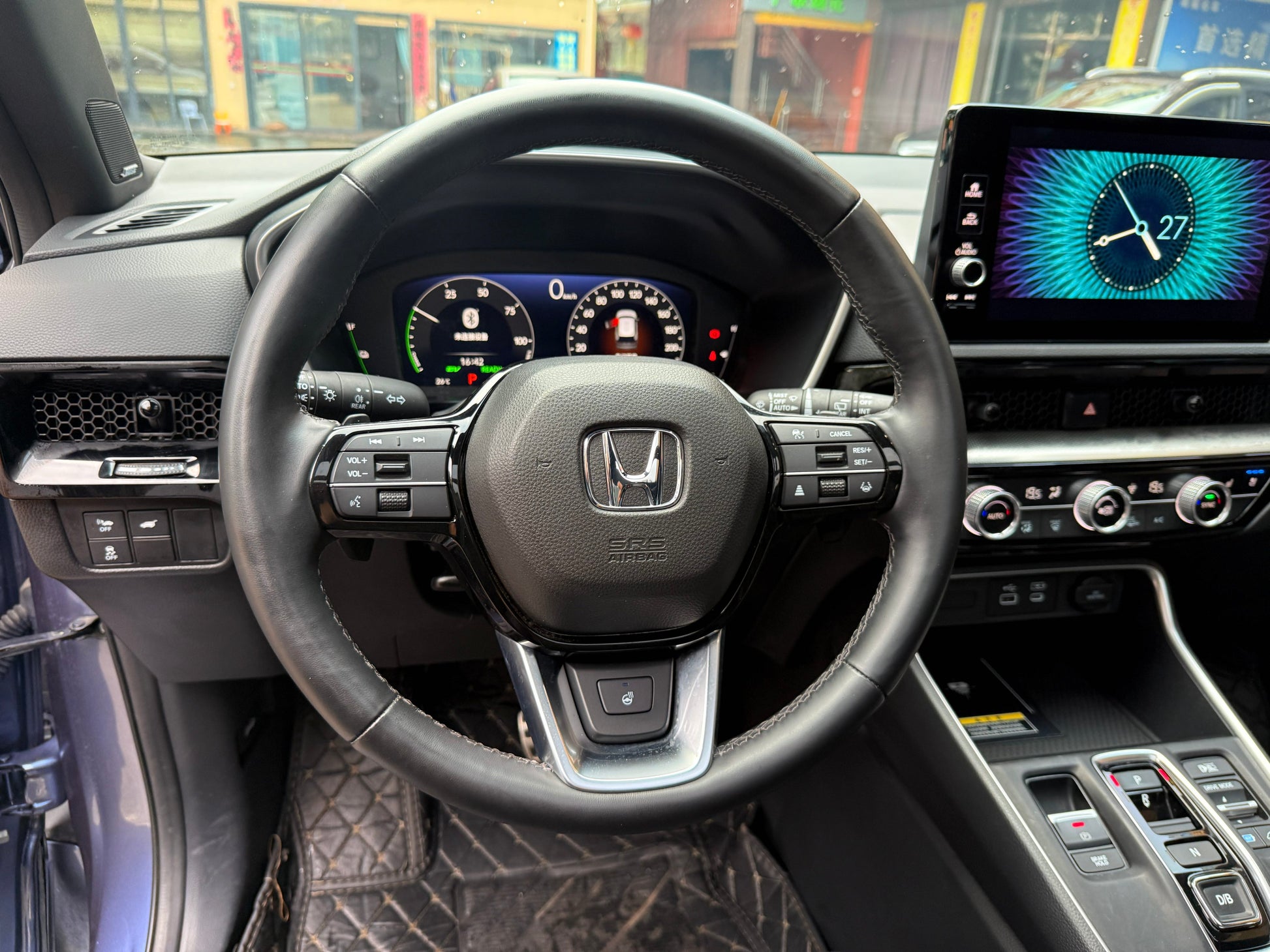 2023 Breeze New Energy e:PHEV Ultimate -CG1698821