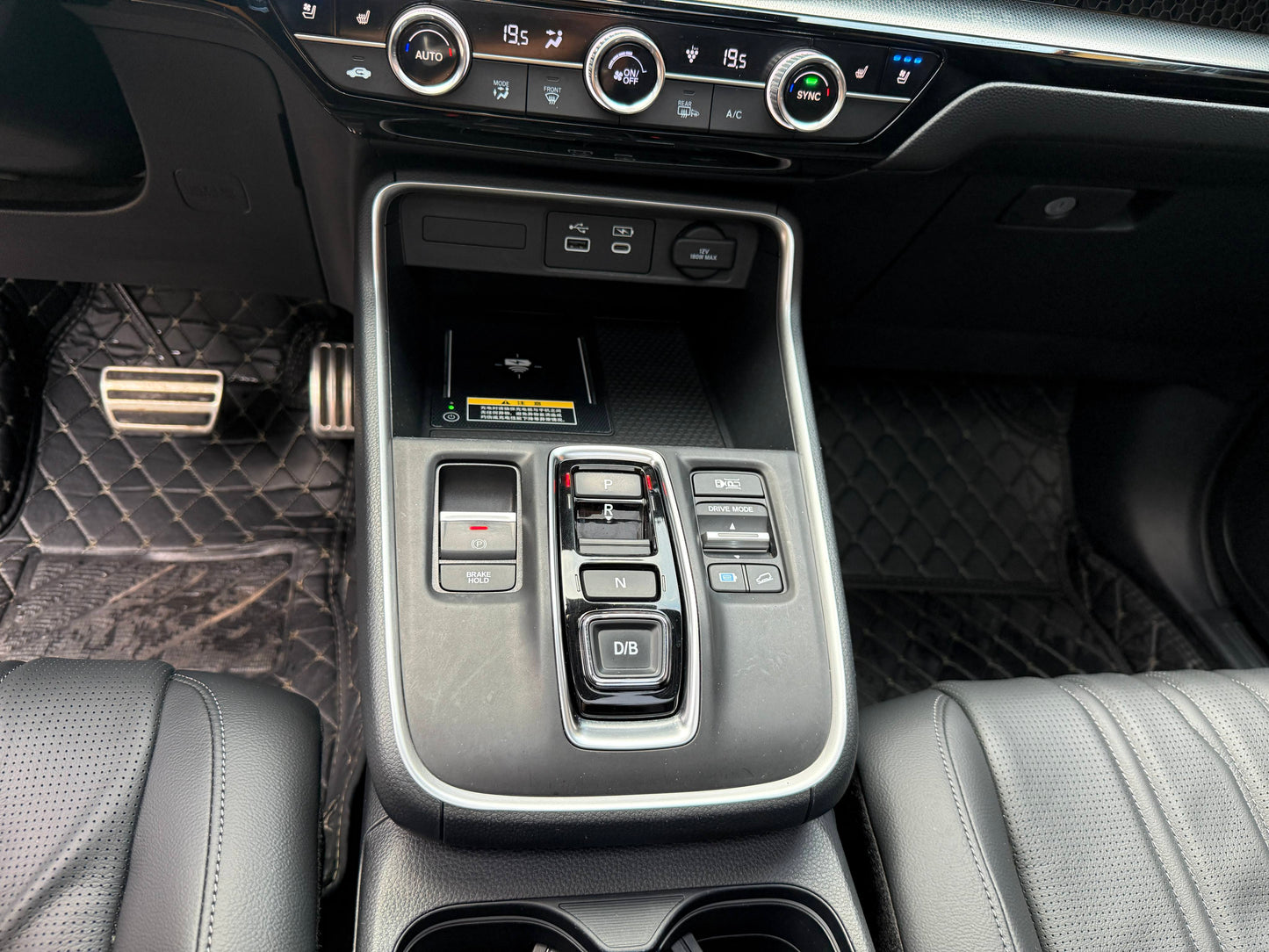2023 Breeze New Energy e:PHEV Ultimate -CG1698821
