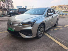2023 Aion S Electric 480km Mei 580 55.5kWh -CG1698835
