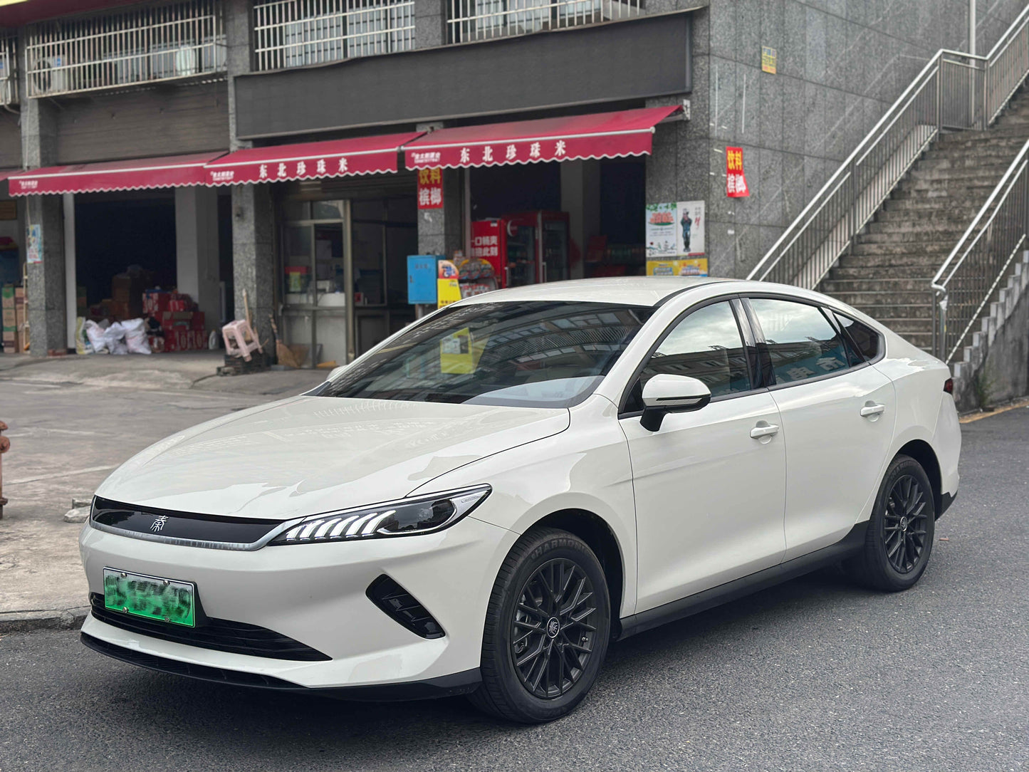 2025 Qin PLUS EV 510KM Leading Intelligent Driving Edition -CG1698839