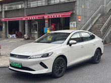 2025 Qin PLUS EV 510KM Leading Intelligent Driving Edition -CG1698839