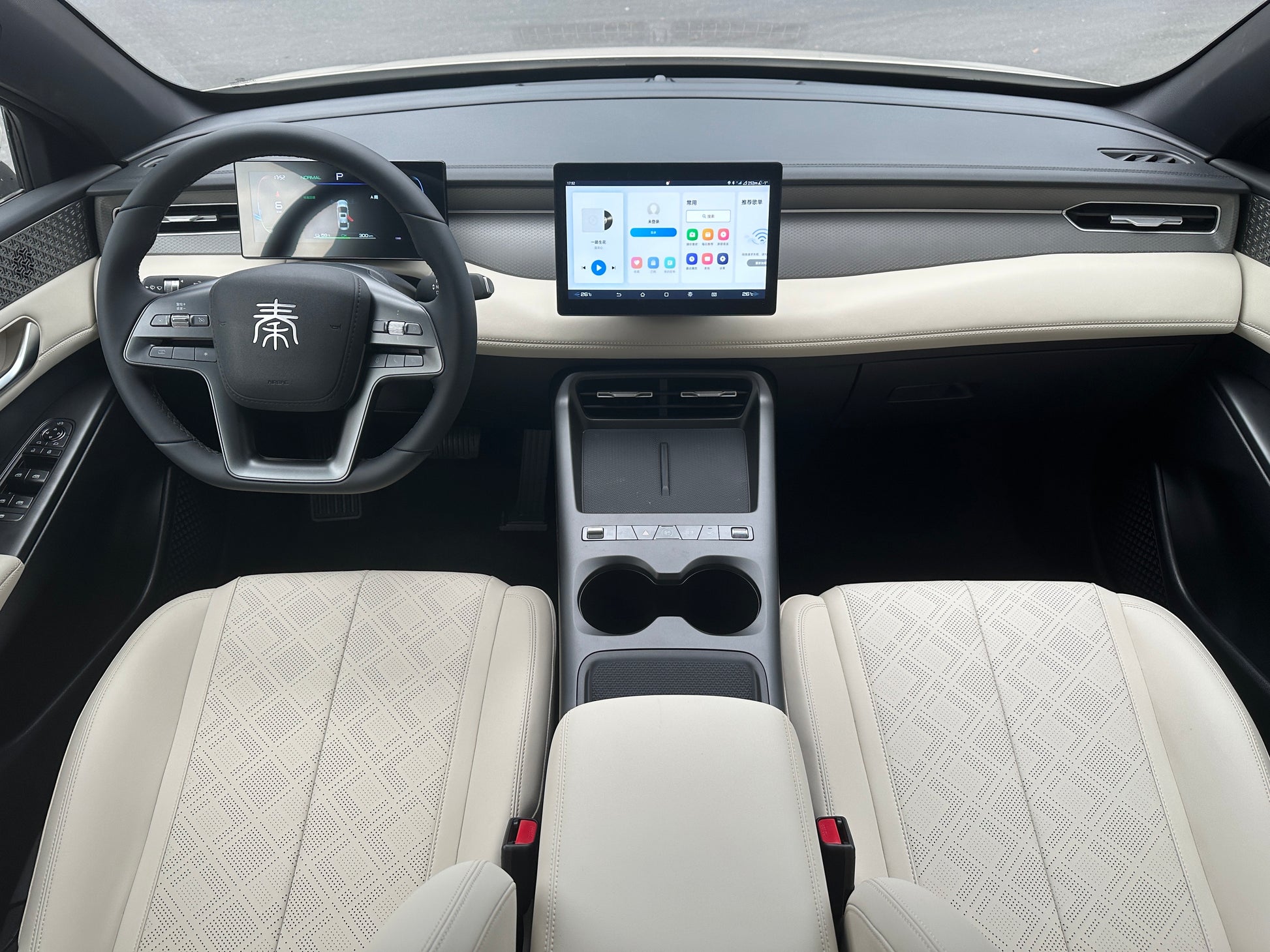 2025 Qin PLUS EV 510KM Leading Intelligent Driving Edition -CG1698839