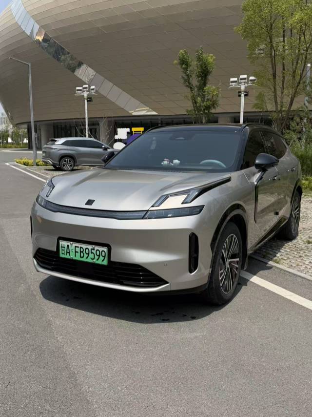 2025 Lynk & Co 08 New Energy 120km Long Range Halo -CG1698843