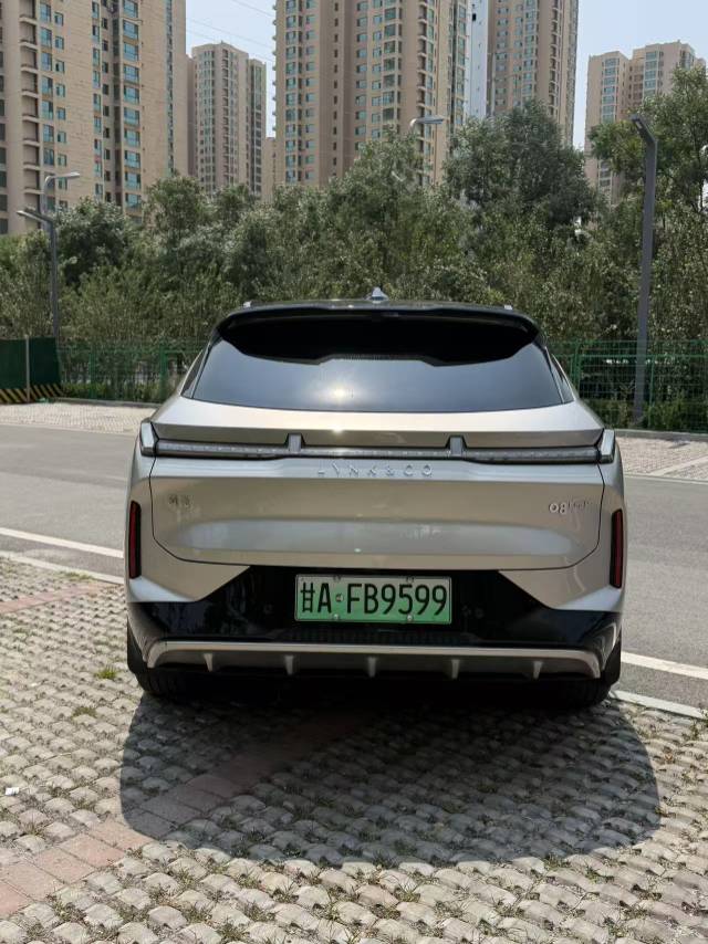 2025 Lynk & Co 08 New Energy 120km Long Range Halo -CG1698843