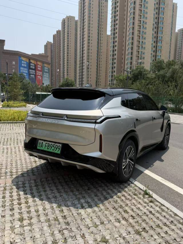 2025 Lynk & Co 08 New Energy 120km Long Range Halo -CG1698843