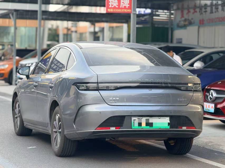 2024 Destroyer 05 DM-i 55KM Honor Deluxe -CG1698866