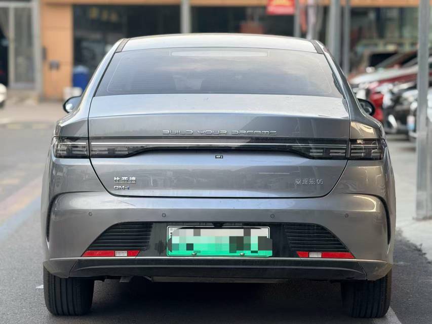 2024 Destroyer 05 DM-i 55KM Honor Deluxe -CG1698866