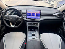 2024 Destroyer 05 DM-i 55KM Honor Deluxe -CG1698866