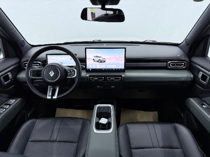 2026 Baojun Yep Plus 301km Flagship -CG1698883