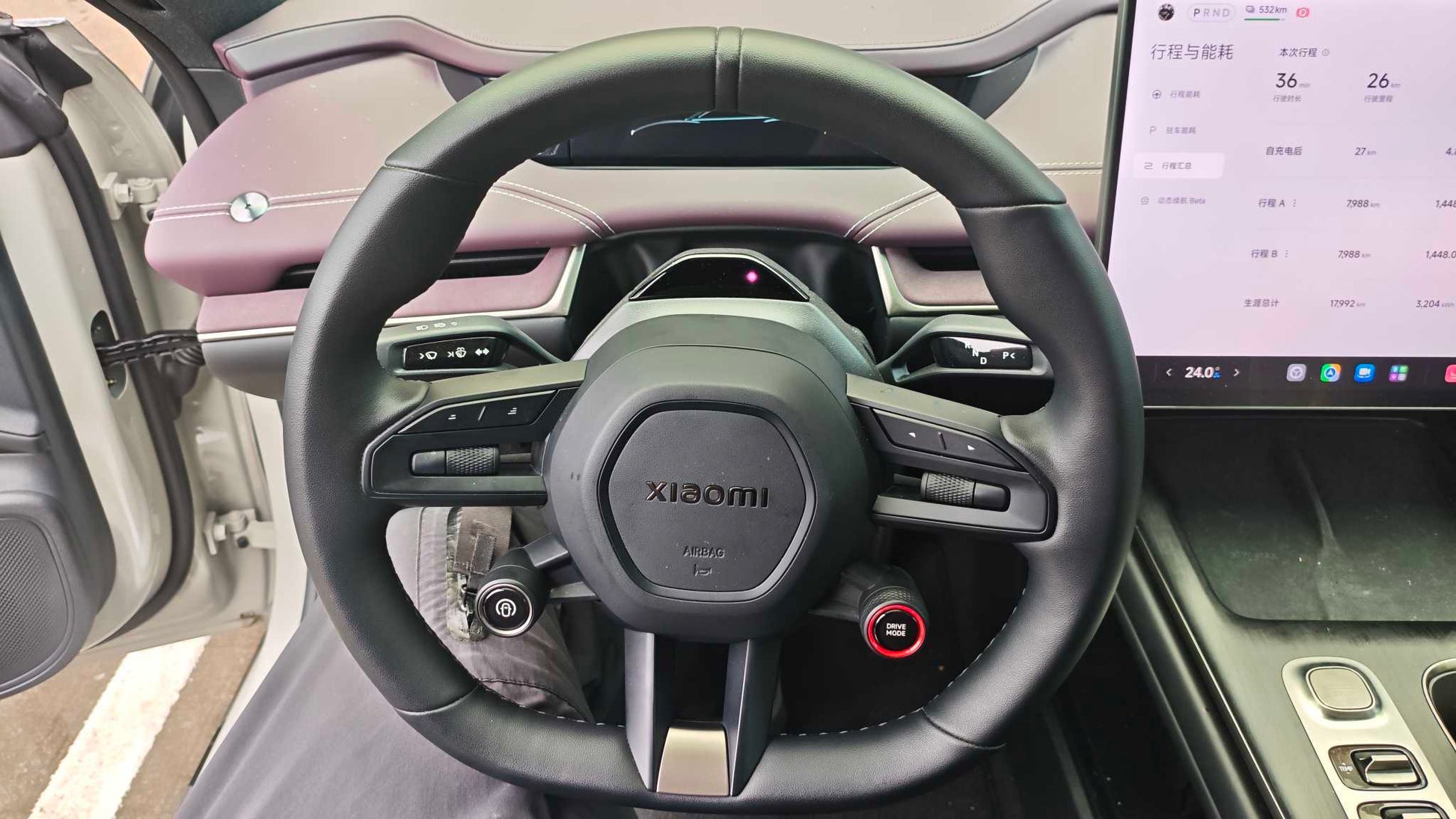 2024 Xiaomi SU7 830km Rear-Drive Ultra Long Range Advanced Intelligent Driving Pro Version -CG1698891