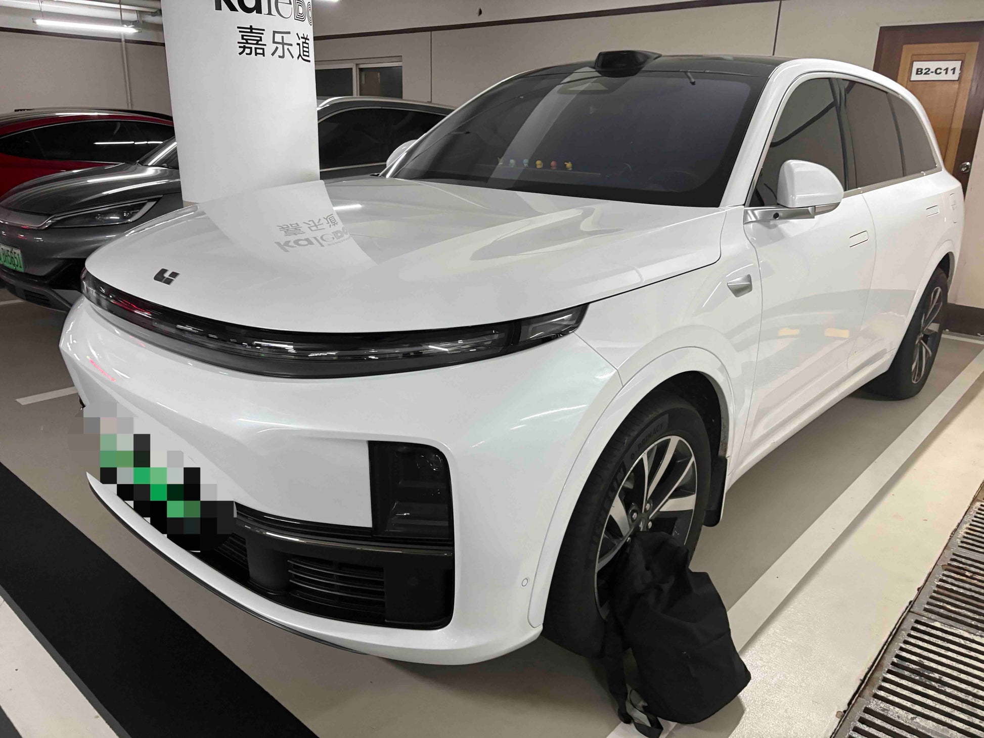 2023 Li Auto L7 1.5T Range Extender Max -CG1698892