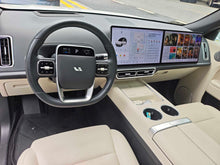 2023 Li Auto L7 1.5T Range Extender Pro -CG1698893
