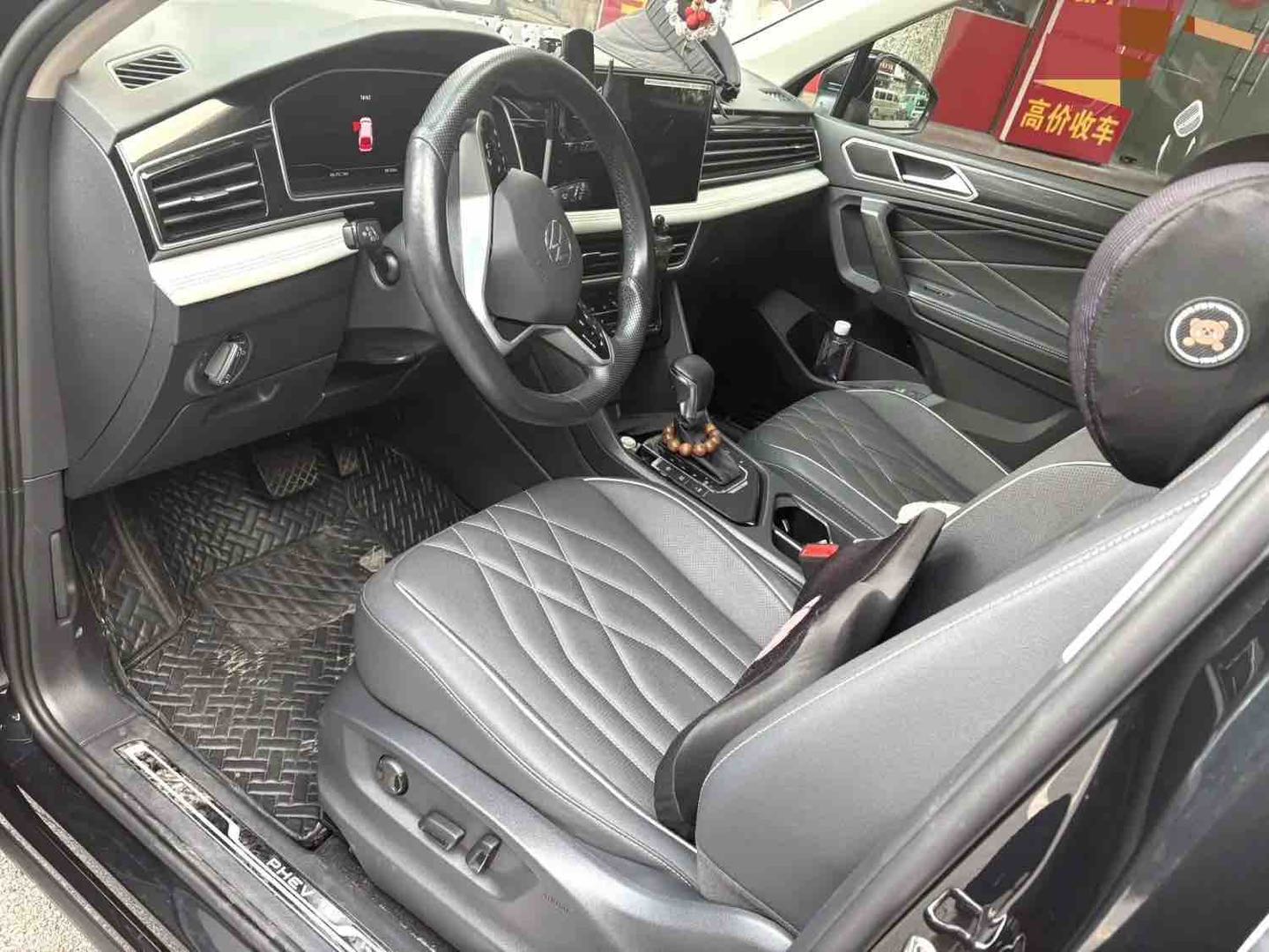 2023 Tiguan L New Energy 430PHEV Plug-in Hybrid Premium -CG1698897