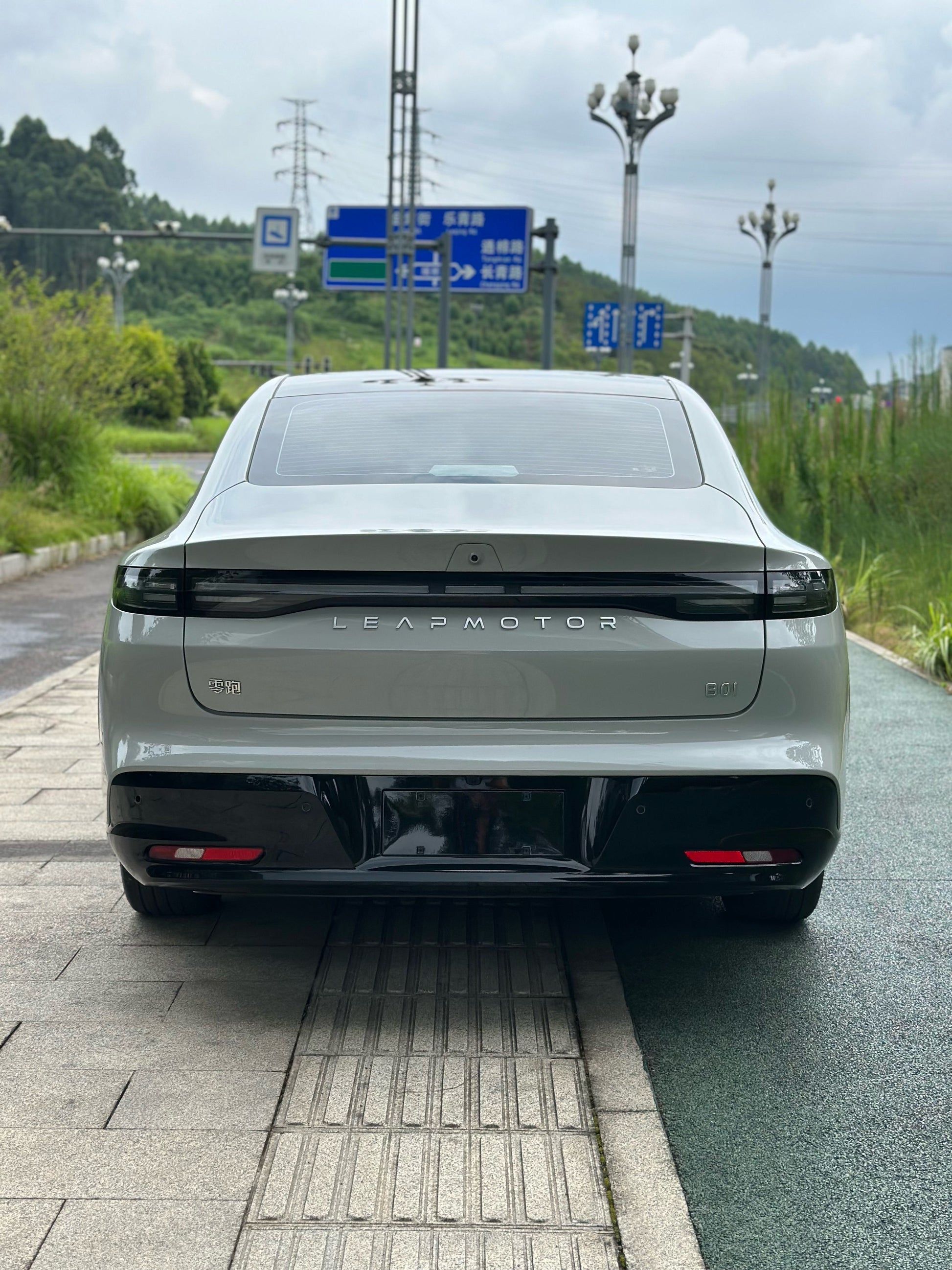 2026 Leapmotor B01 650 Yuexiang Edition -CG1698914