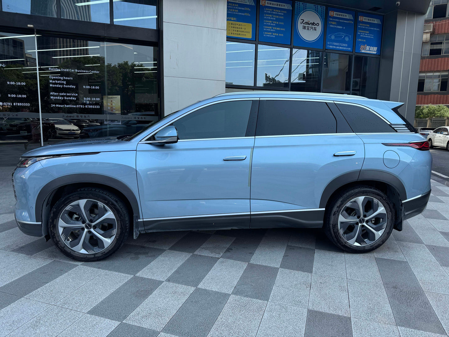 2023 BYD Frigate 07 1.5T DM-i 100km Two-Wheel Drive Flagship -CG1698954