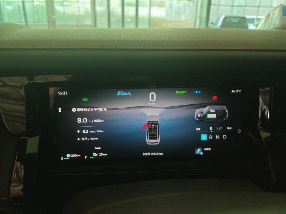 2025 Jetour Shanhai T1 150km Discovery -CG1698962