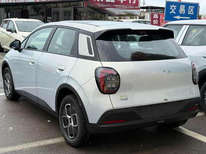 2026 AION UT 320 Star Edition -CG1699033