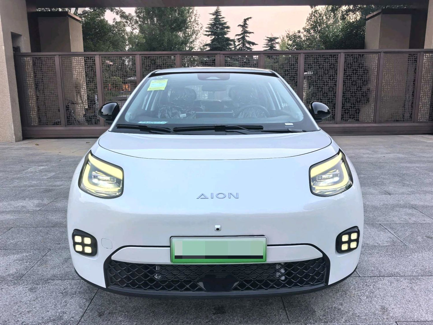 2026 AION UT 320 Starshine Edition -CG1699038
