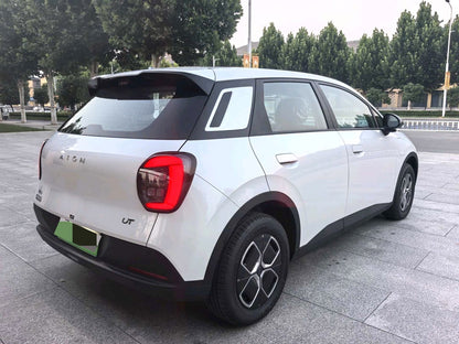2026 AION UT 320 Starshine Edition -CG1699038