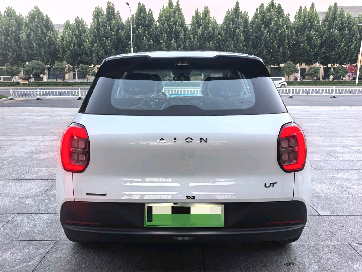 2026 AION UT 320 Starshine Edition -CG1699038
