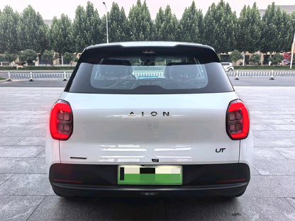 2026 AION UT 320 Starshine Edition -CG1699038