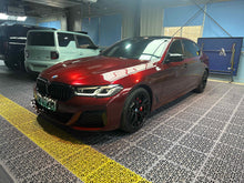 2021 BMW 5 Series 2.0T Plug-in Hybrid Automatic 535Le M Sport Package -CG1699054