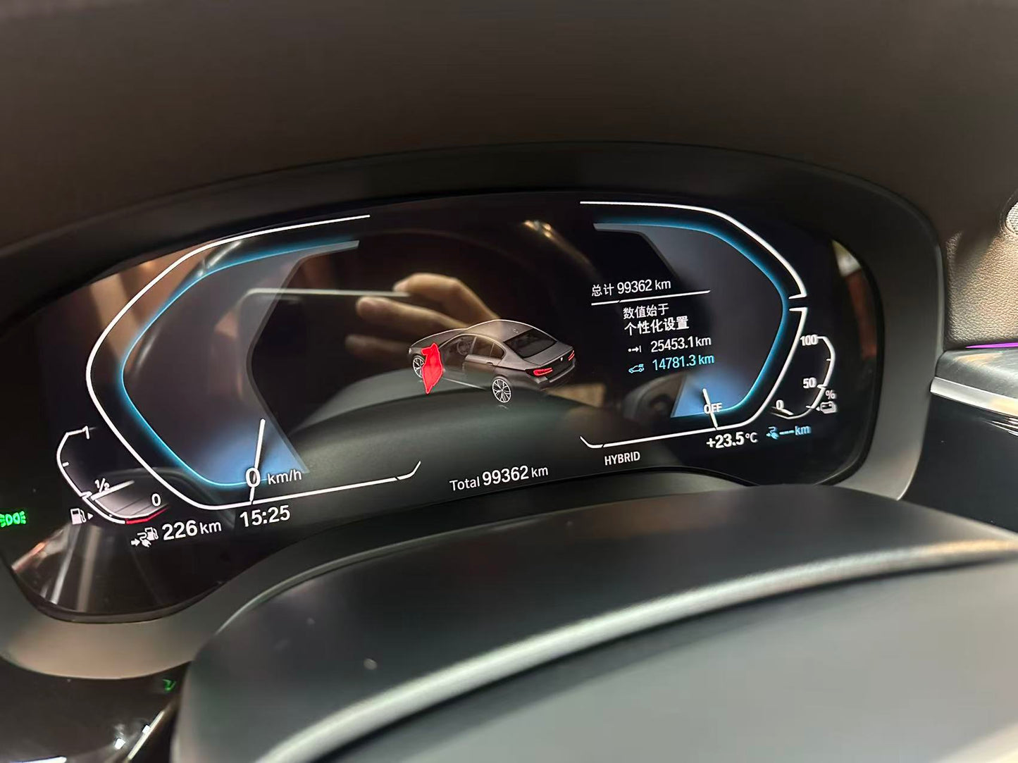 2021 BMW 5 Series 2.0T Plug-in Hybrid Automatic 535Le M Sport Package -CG1699054