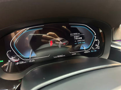 2021 BMW 5 Series 2.0T Plug-in Hybrid Automatic 535Le M Sport Package -CG1699054