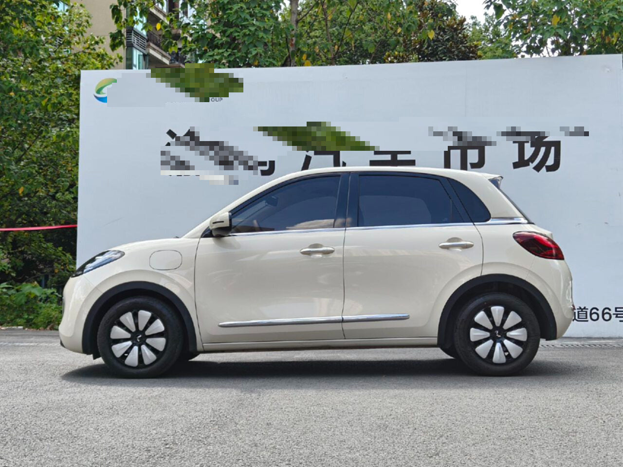 2025 Wuling Bingo 333km Lingxi Connected -CG1699060