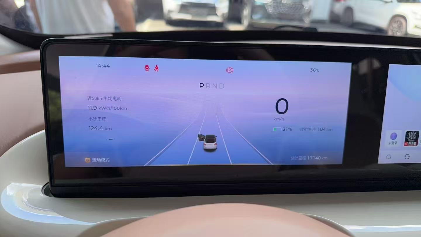2025 Wuling Bingo 333km Lingxi Connected -CG1699060