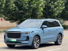 2021 Li Auto ONE 1.2T Range Extender 6-Seater -CG1699065
