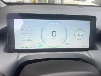 2024 AION Y Plus 510 Intelligent Driving Edition -CG1699103