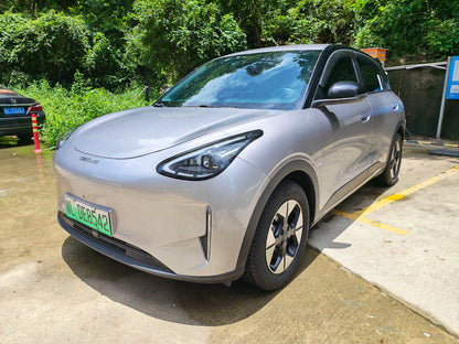 2026 Xingyuan 310km Youth Edition -CG1699108