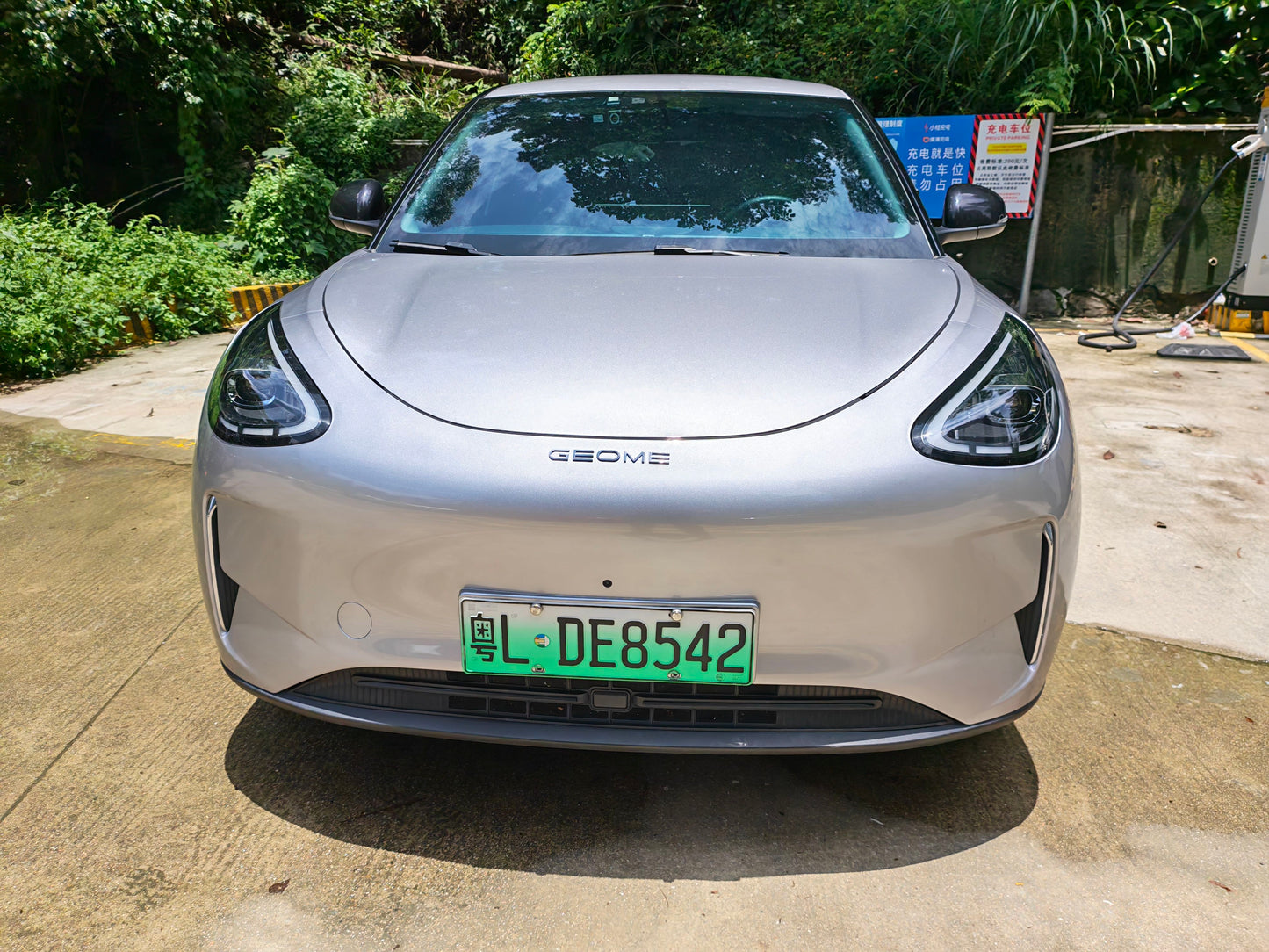 2026 Xingyuan 310km Youth Edition -CG1699108