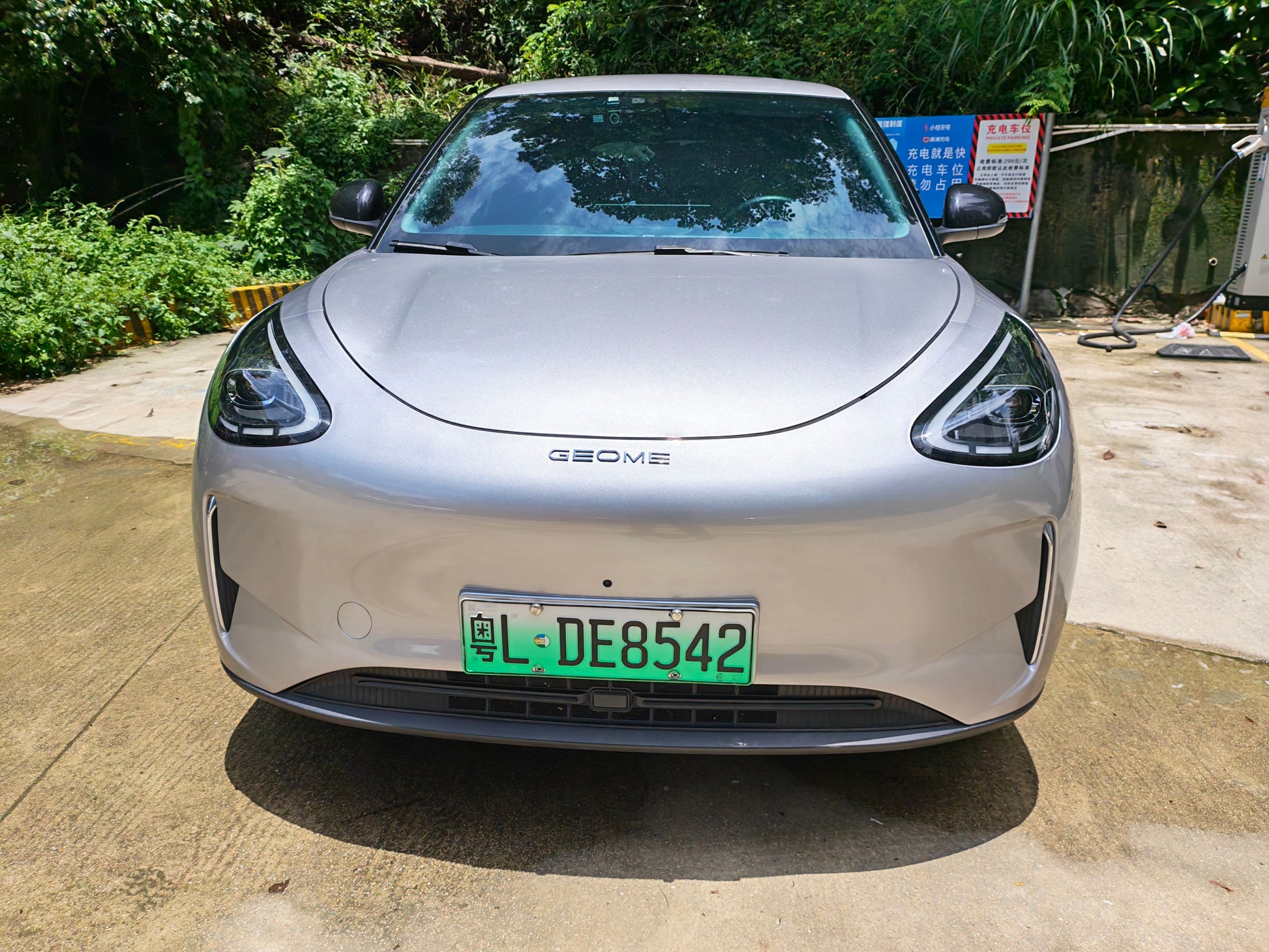 2026 Xingyuan 310km Youth Edition -CG1699108