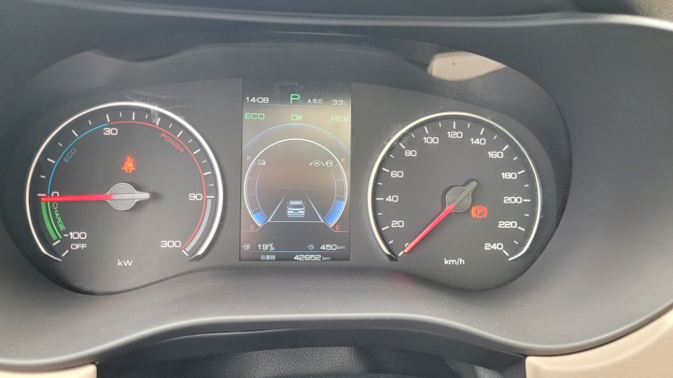 2022 BYD Song MAX New Energy 1.5L CVT DM-i 105KM Flagship -CG1699115