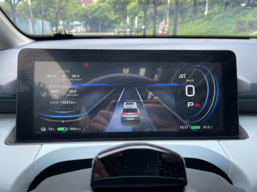 2021 GAC Aion AION Y Electric 80 Enjoy Technology Edition -CG1699137