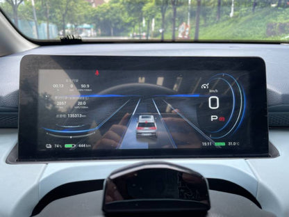 2021 GAC Aion AION Y Electric 80 Enjoy Technology Edition -CG1699137