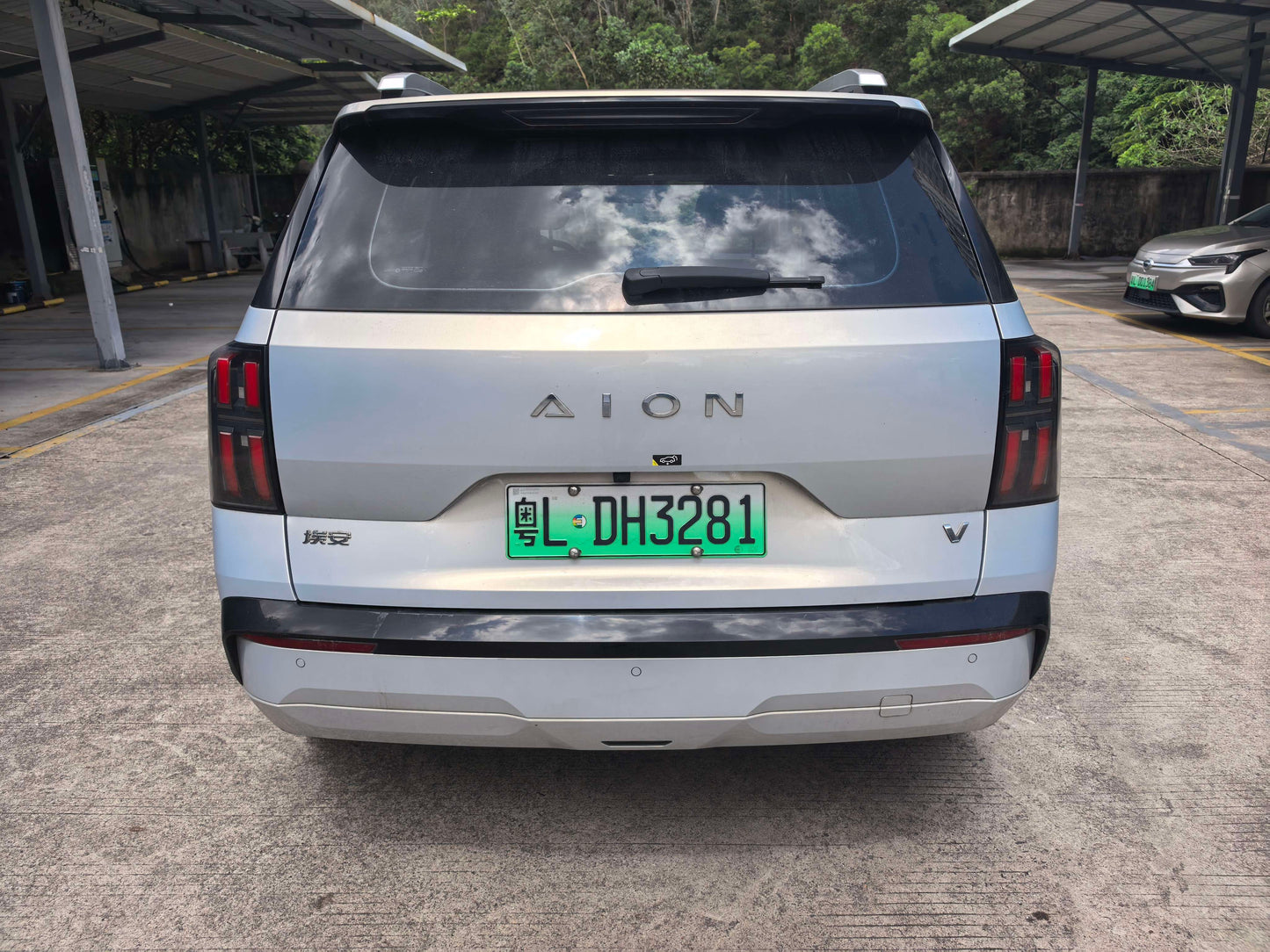 2024 AION V AION Tyrannosaurus 520 Zhixiang Edition -CG1699139