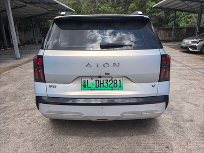 2024 AION V AION Tyrannosaurus 520 Zhixiang Edition -CG1699139