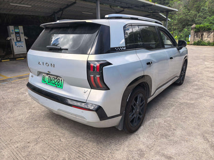 2024 AION V AION Tyrannosaurus 520 Zhixiang Edition -CG1699139