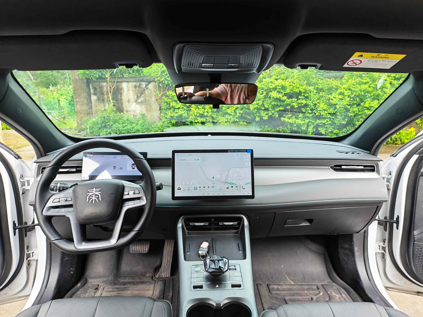 2025 Qin PLUS EV 420KM Leading Intelligent Driving Edition -CG1699143