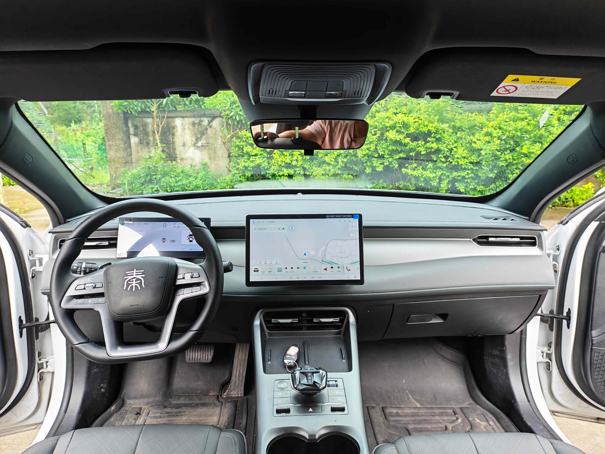 2025 Qin PLUS EV 420KM Leading Intelligent Driving Edition -CG1699143