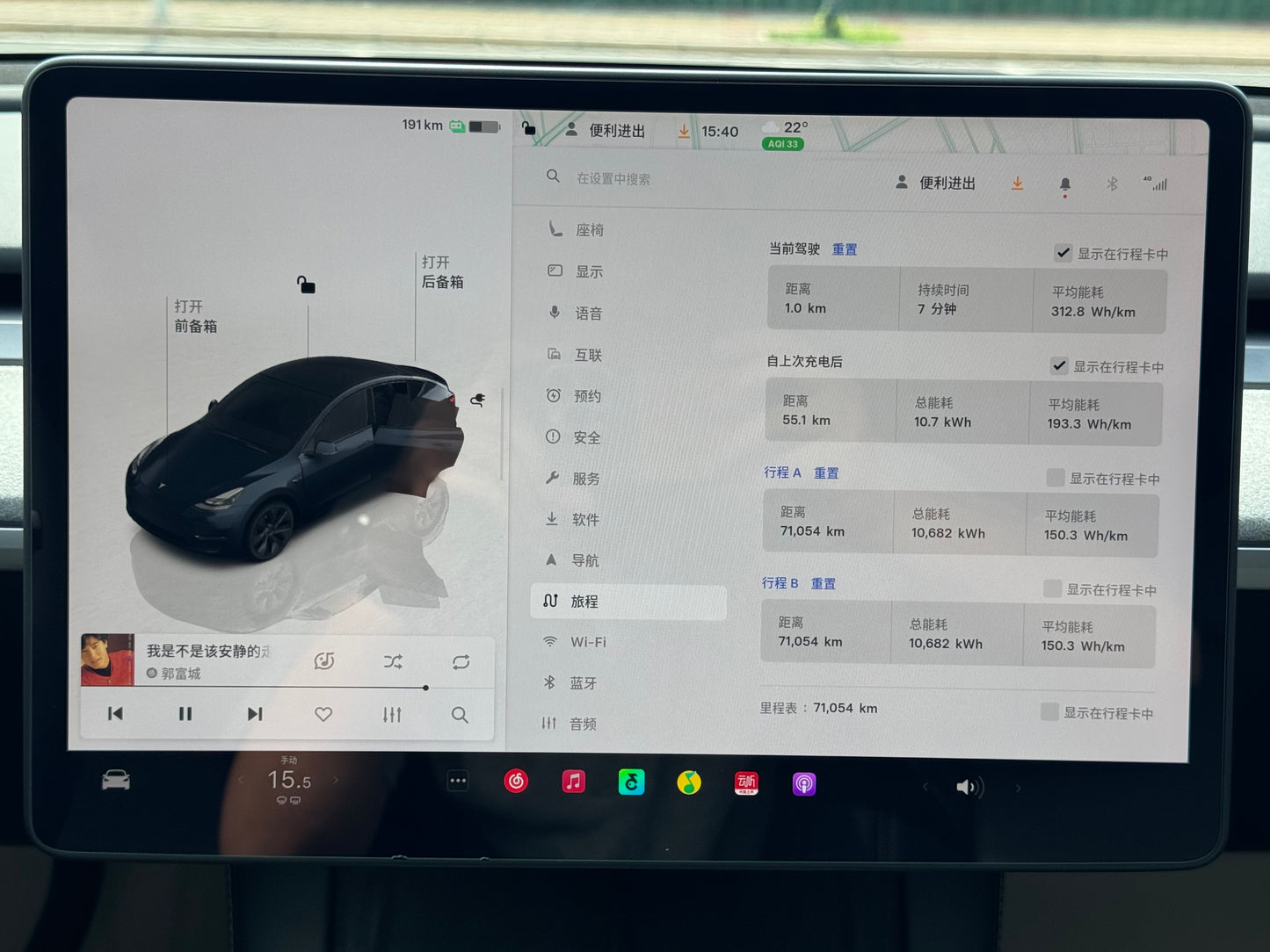 2024 Tesla Model Y Rear-Wheel Drive -CG1699156